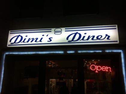 Фото: Dimi's Diner